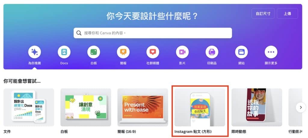 截圖 2024-09-19 上午10.59.52