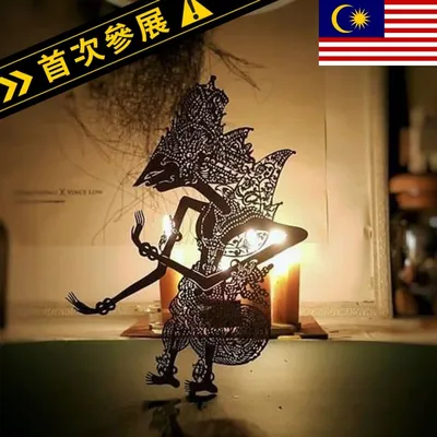 職人阿涵 Han The Craftsman