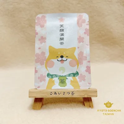 京都円緣茶 KYOTO GOENCHA2