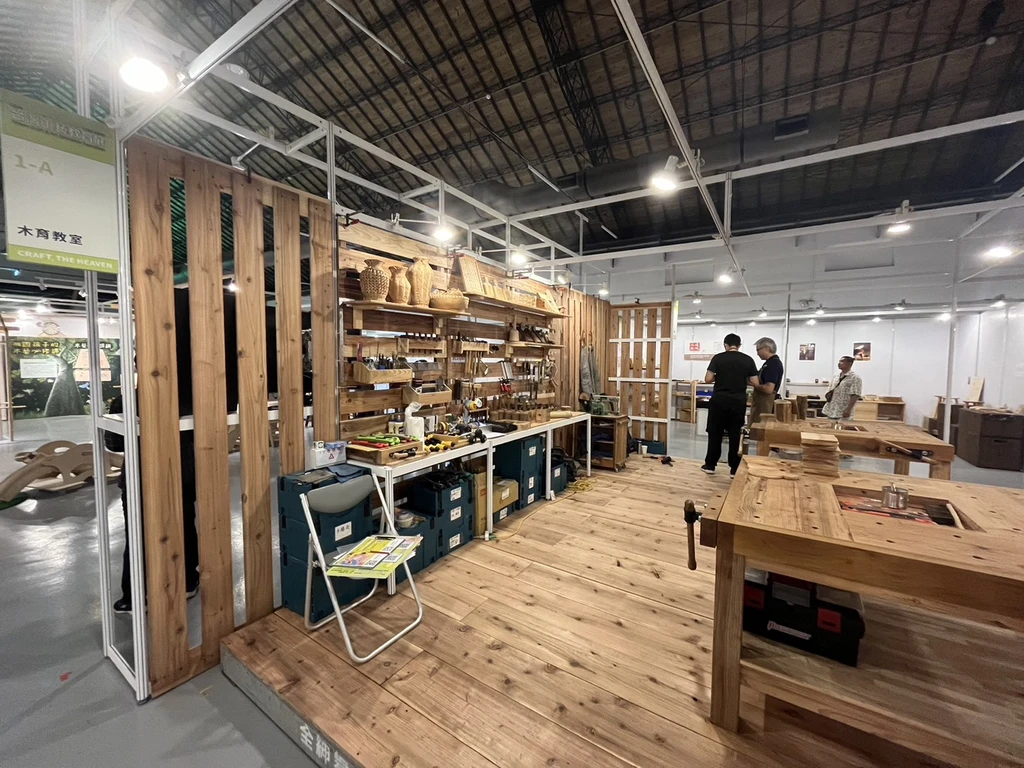 第一屆台灣工藝教育展webp