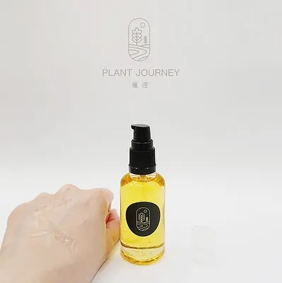 植徑 Plant Journey3