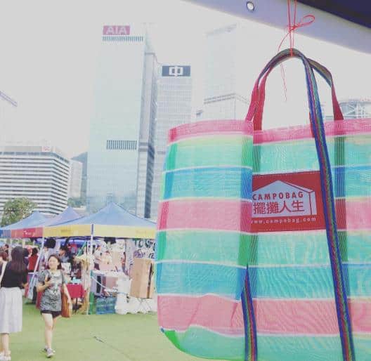 (CAMPOBAG希嘉文化共創舞臺帶領臺灣手創品牌赴海外參展,澳門就是第一站,結合政府力量成功策劃了第一場創意市集。)
