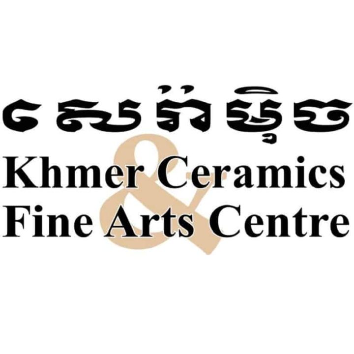 Cambodia-Khmer-logo