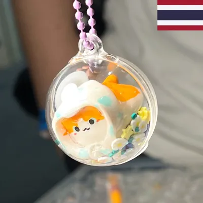 Gim neko