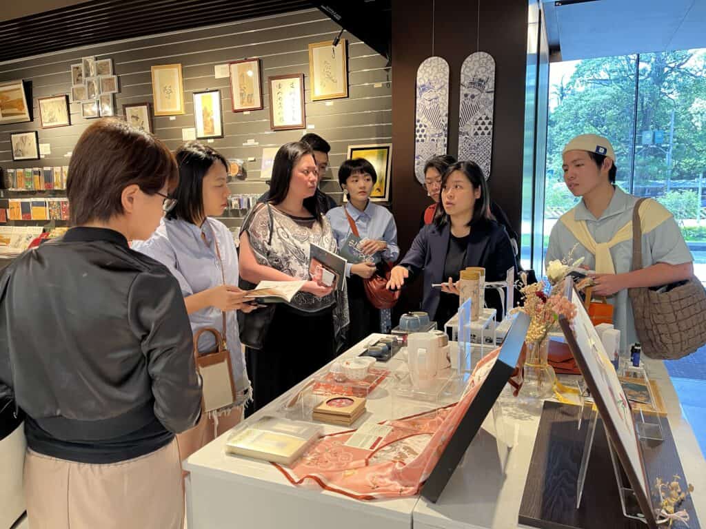 博物館文創商品