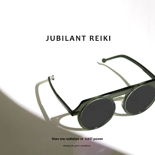 JUBILANT REIKI2