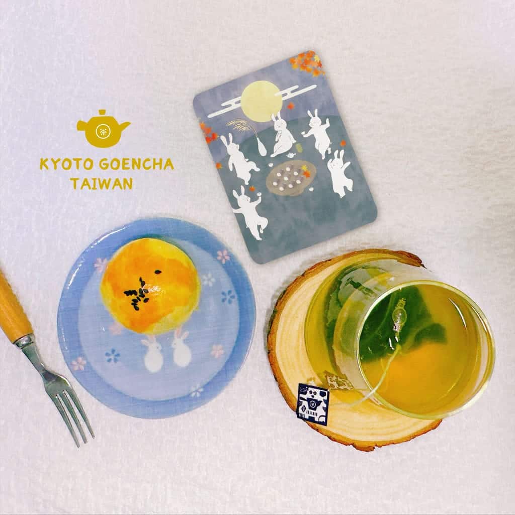 KYOTO-Goencha