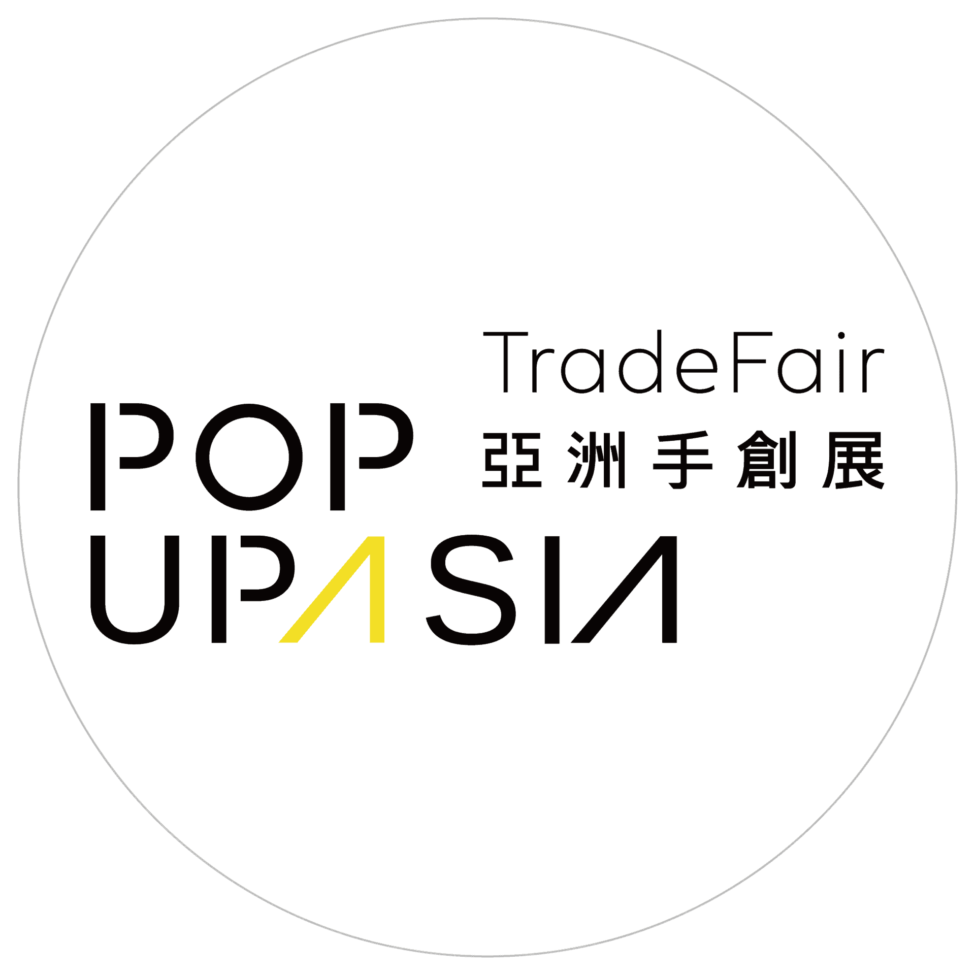 使用者條款 亞洲手創展 Pop Up Asia