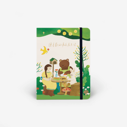Main-Thumbnail