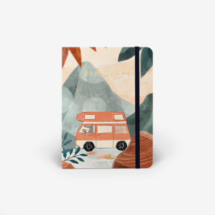 Main-Thumbnail