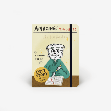 Main-Thumbnail
