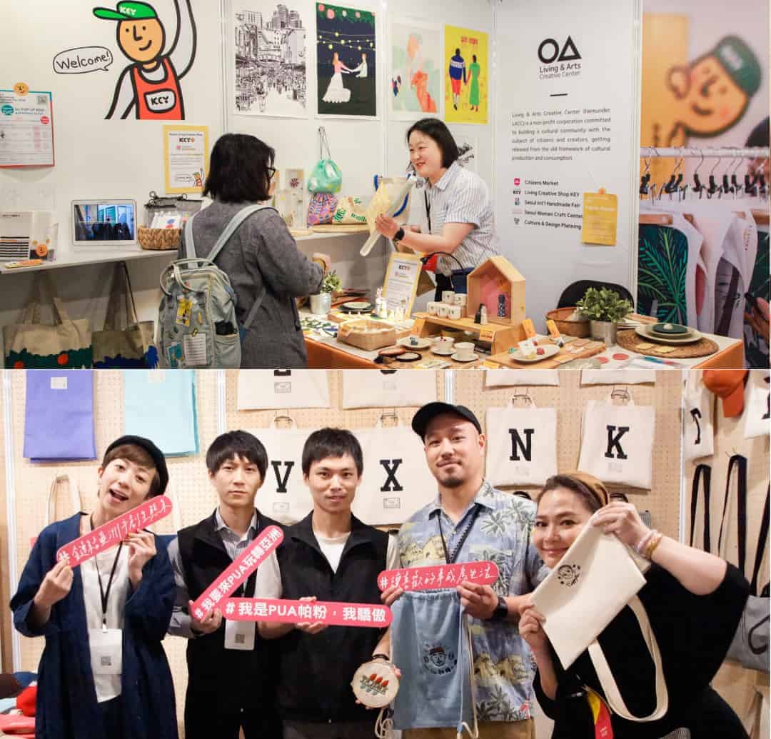 Pop-Up-Asia-亞洲手作創業者經營海外市場第一站