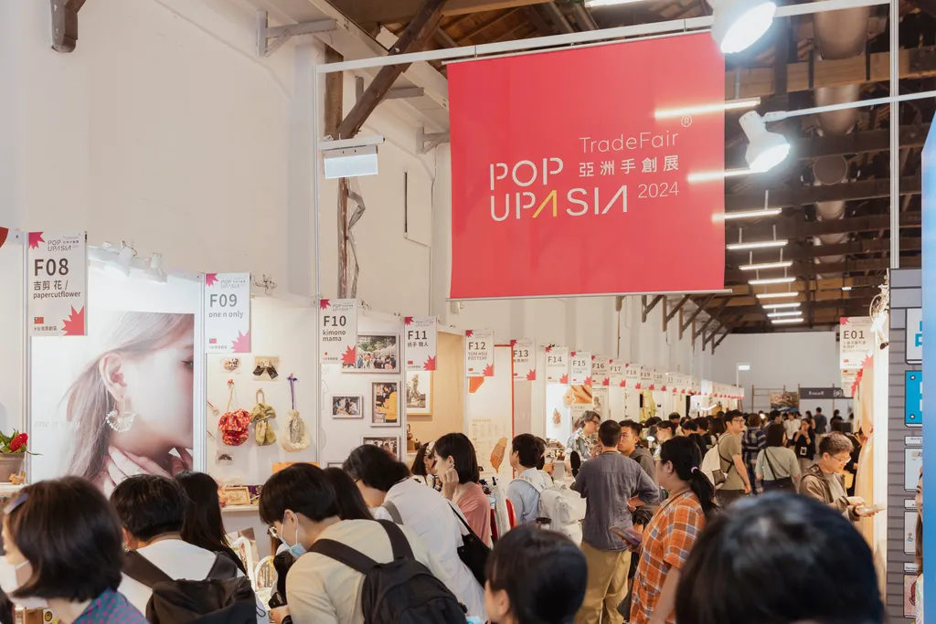 popupasia