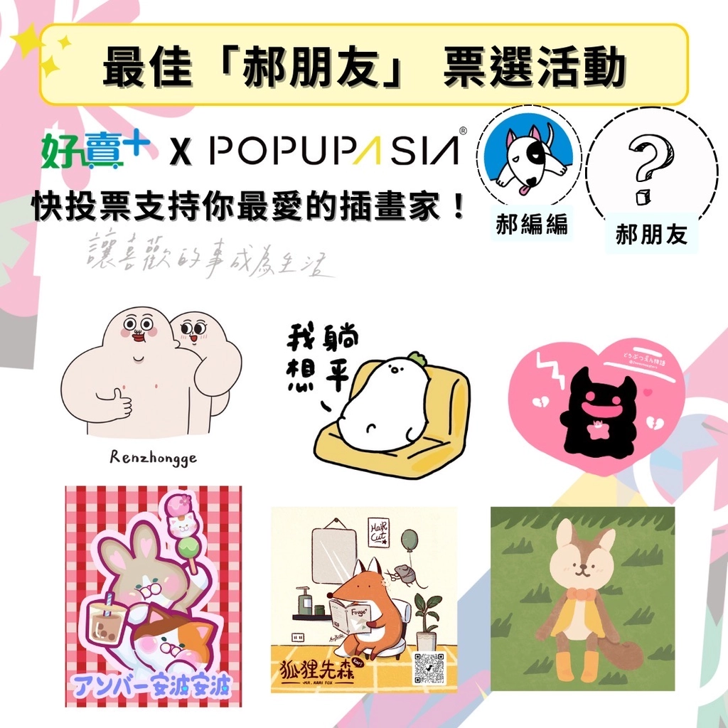 S__272056554webp