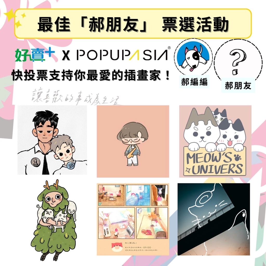 S__272056557webp