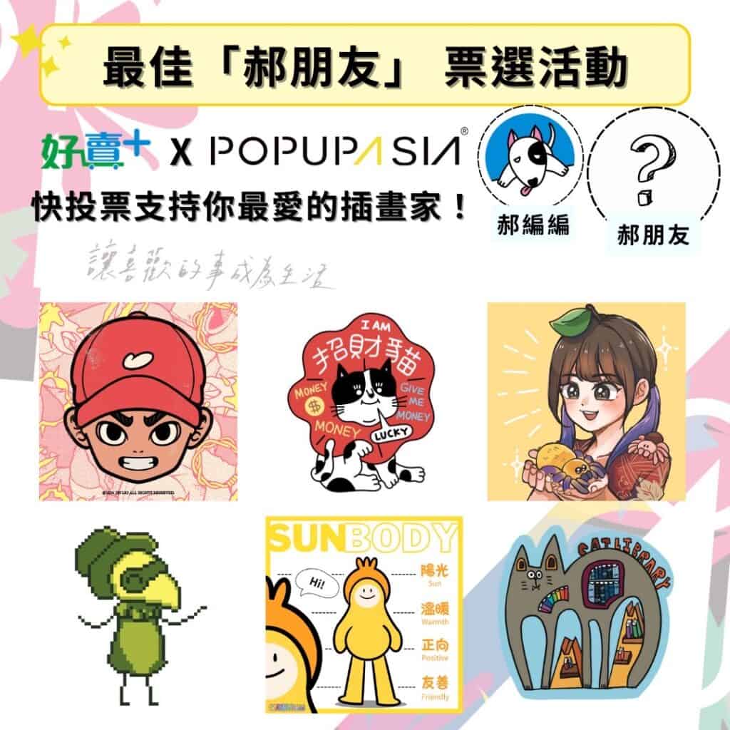 S__272056560webp