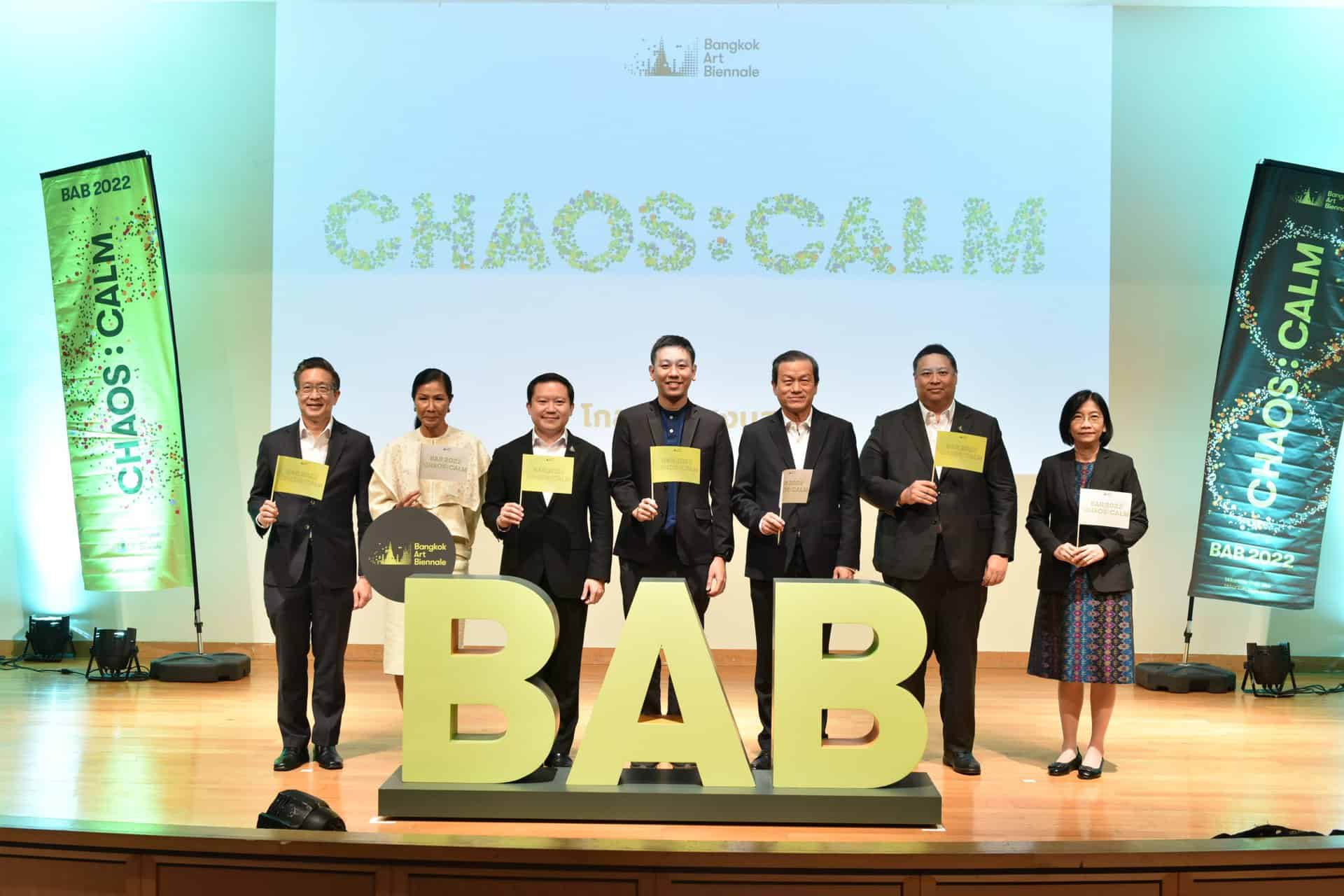 CHAOS: CALM 曼谷雙年展發佈會，圖片來源 / Bangkok Art Biennale