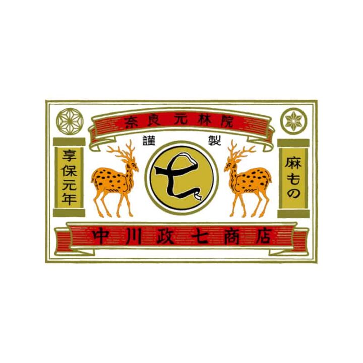 TK-Nakagawa-logo