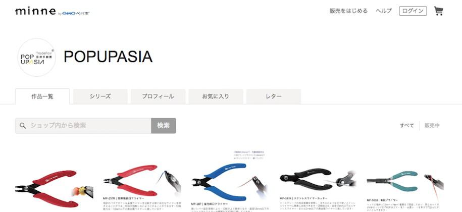 a35e60a2c2