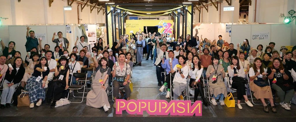 2024參展商之夜大合照webp