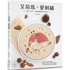 下載 (1)