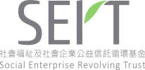 SERT-Logo