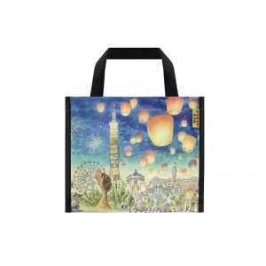 Sunny-Bag