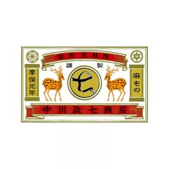 TK-Nakagawa-logo