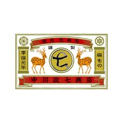 TK-Nakagawa-logo