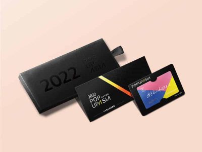 VIP專屬貴賓組-popupbox-2021亞洲手創展 VIP專屬貴賓組-popupbox-2021亞洲手創展