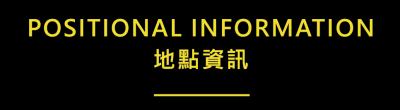 pop售票網頁-10 pop售票網頁-10