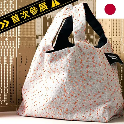 Jacquard-Works2首次參展