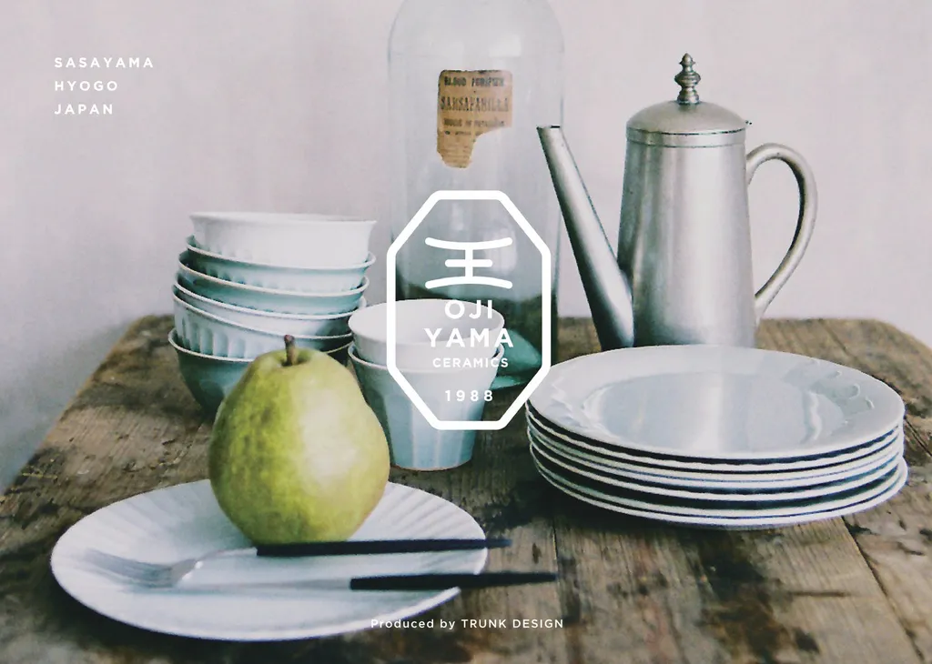ojiyama.trunkdesign