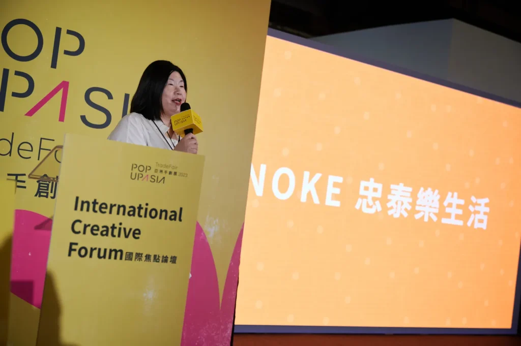 忠泰商場事業