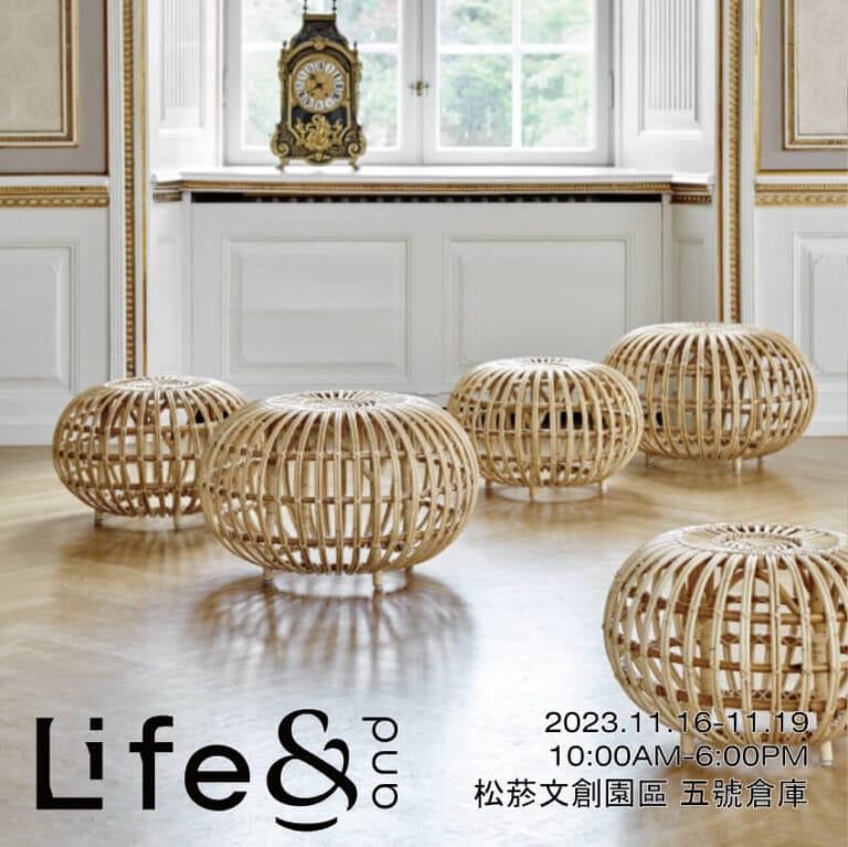 拾藤-Ottoman-LifeAndAsia亞洲生活展2023-popupasia亞洲手創展