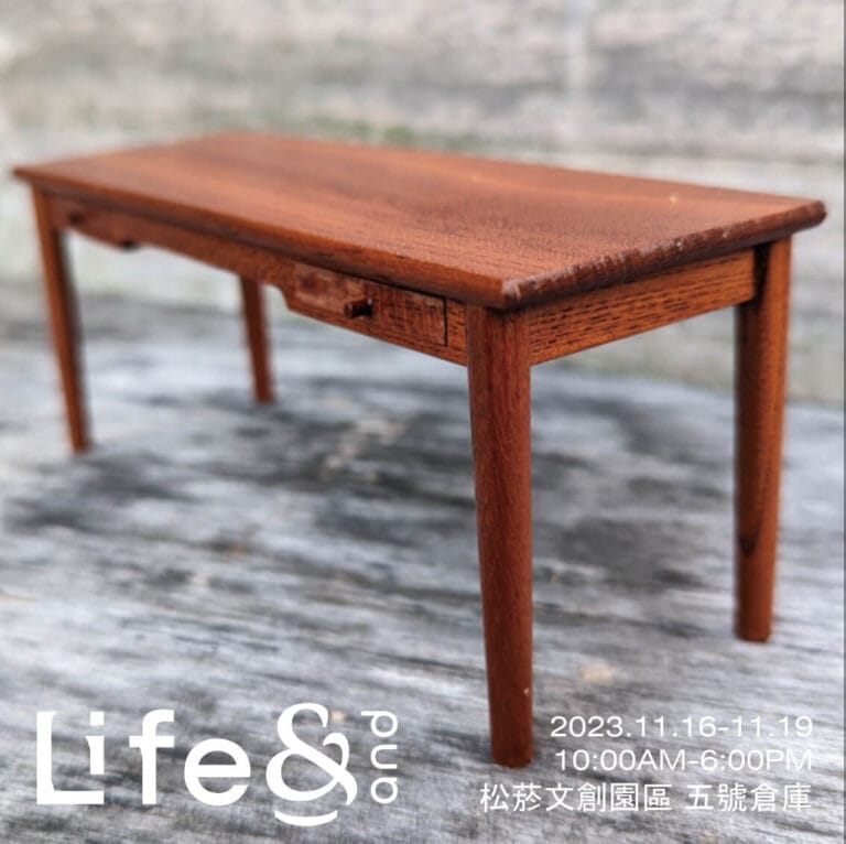 森平房-櫻桃木桌-LifeAndAsia亞洲生活展2023-popupasia亞洲手創展