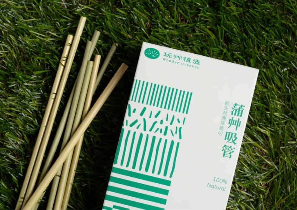 玩艸植造股份有限公司